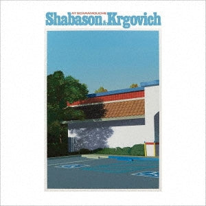 Shabason Krgovich & Harris - At Scaramouche +Philadelphia - Japan Mini LP CD