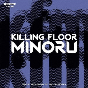 KILLING FLOOR - Minoru - Japan 7inch Records