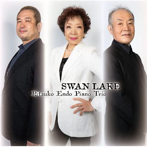 Ritsuco Endo - Swan Lake - Japan CD
