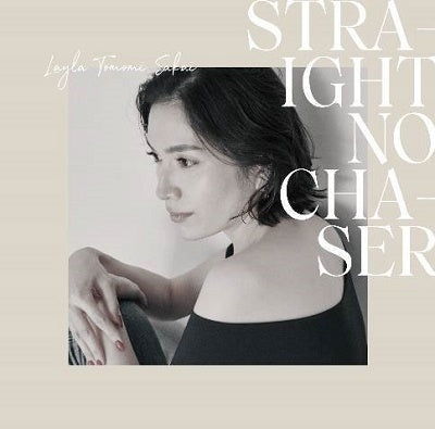 Layla Tomomi Sakai - Strait No Chaser - Japan CD