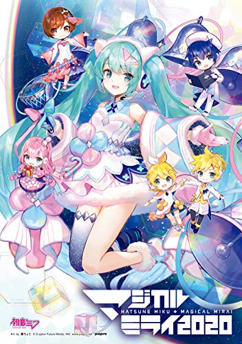 Animation - Hatsune Miku Magical Mirai 2020 - Japan Blu-ray Disc Limited Edition