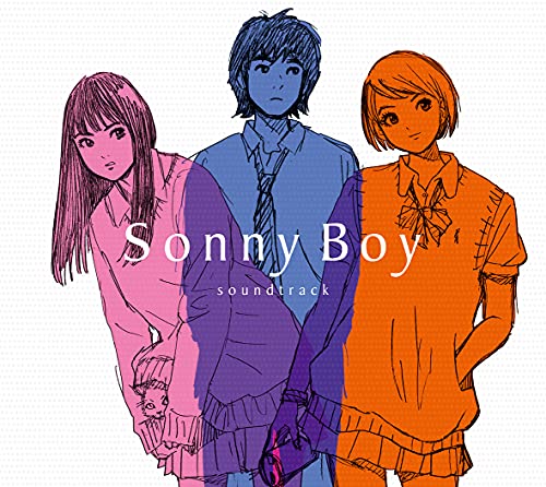 Sonny Boy - Sonny Boy Soundtrack - Japan CD