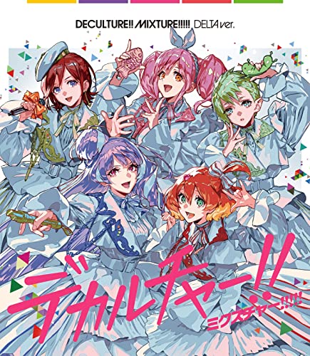 Macross Frontier & Macross Delta - Macross 40Th Anniversary Cho Jiku Collabo. Album Deculture!! Mixture!!!!! (Delta Ver.) - Japan CD Bonus Track Limited Edition