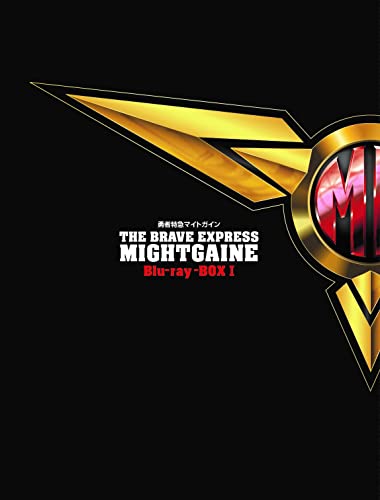 Animation - The Brave Express Might Gaine Blu-ray Box I - Japan Blu-ray Disc