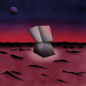 King Krule - Space Heavy (CD+T-shirt-M) - Japan CD Bonus Track