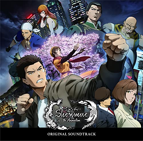 -"Shenmue the Animation (Anime)" Original Soundtrack - - Japan CD