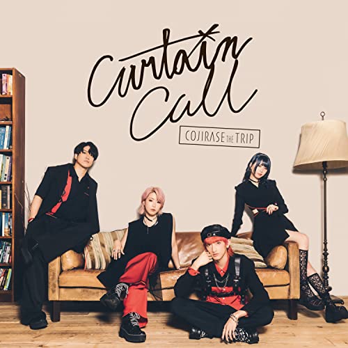 COJIRASE THE TRIP - Curtain Call - Japan CD