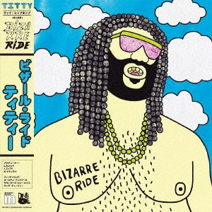 Bizarre Ride - TITTY<purple disc> - Japan LP Record Limited Edition