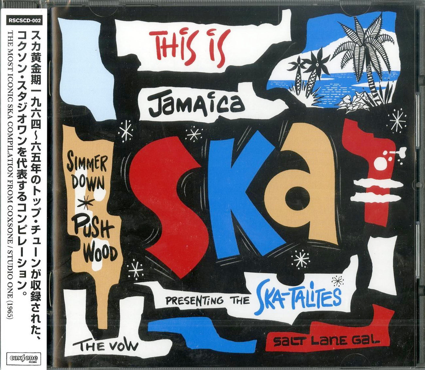 V.A. - This Is Jamaica Ska Presenting Ska-Talites - Japan CD Bonus Track