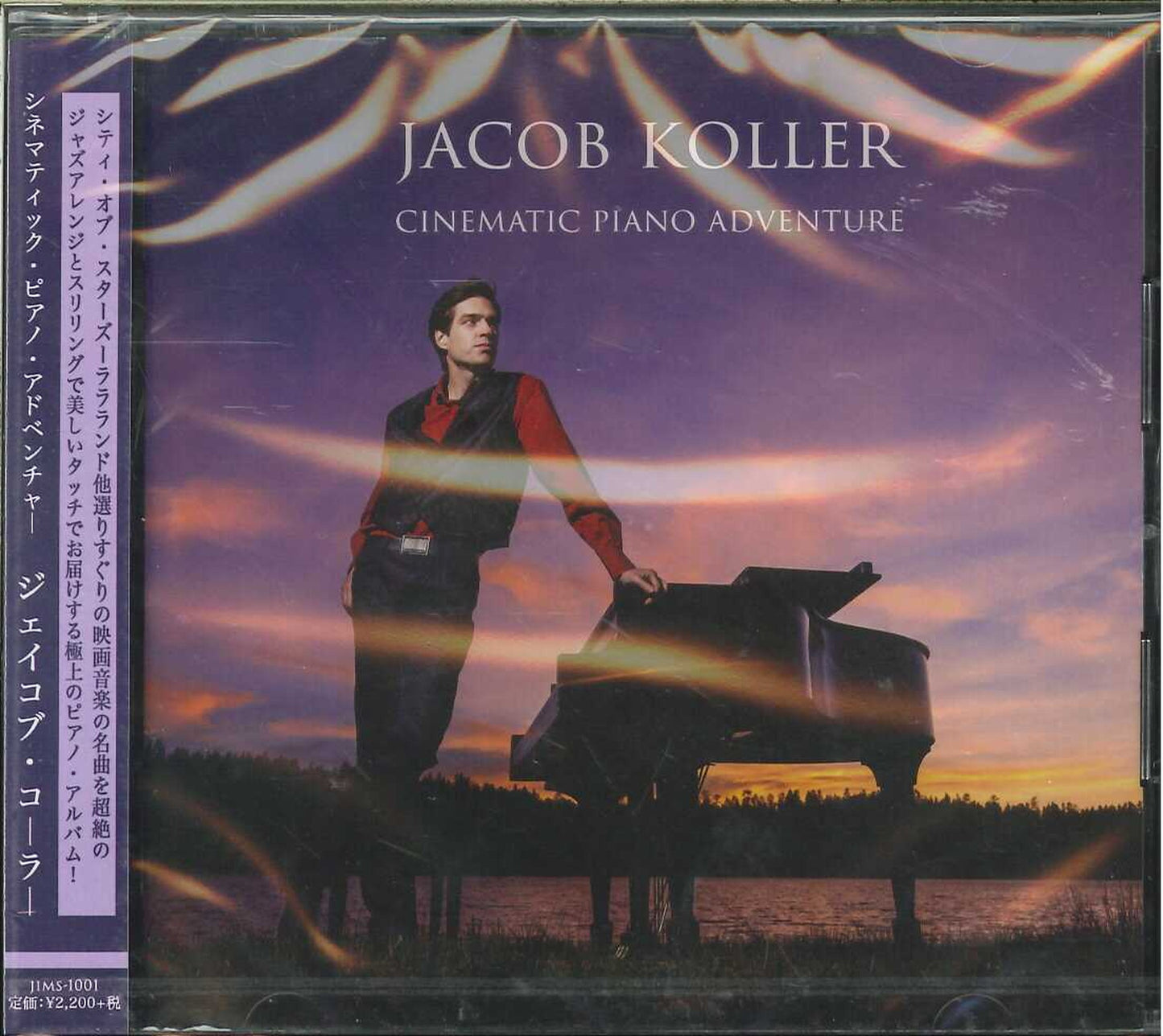 Jacob Koller - Cinematic Piano Adventure - Japan CD