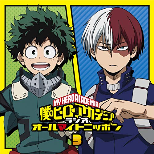 My Hero Academia - My Hero Academia Radio All Might Nippon Vol.3 - CD+CD-ROM