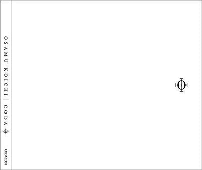 Osamu Koichi - CODA(コーダ) - Japan CD