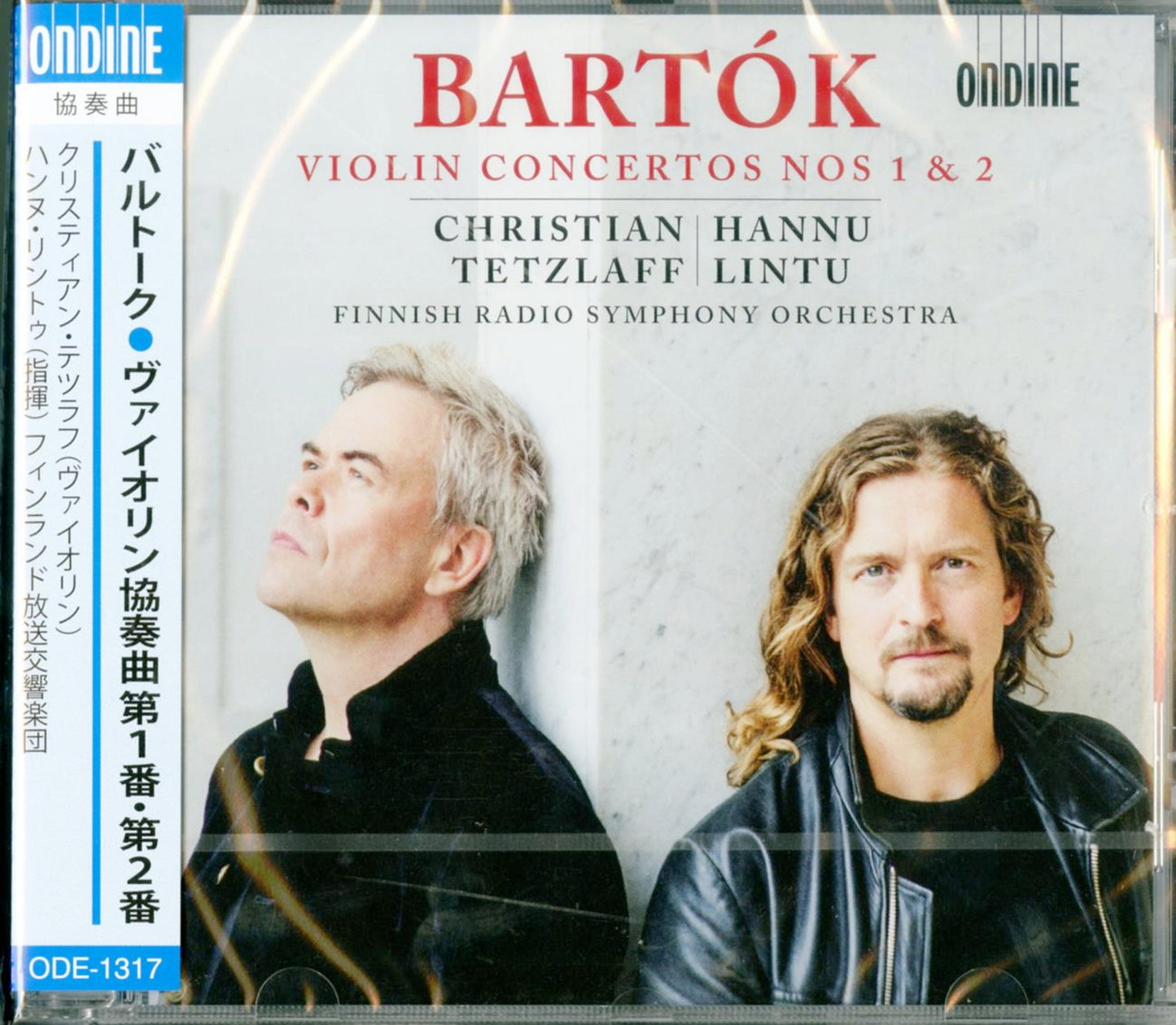 Christian Tetzlaff, Hannu Lintu, Finnish Radio Symphony Orchestra - Bartok: Violin Concertos Collection - Import CD