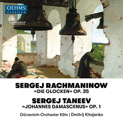 Rachmaninov, Sergei (1873-1943) - Rachmaninov The Bells, Taneyev Ioann Damaskin : Dmitri Kitayenko / Cologne Gurzenich Orchestra, Brno Czech Philharmonic Choir - Import CD