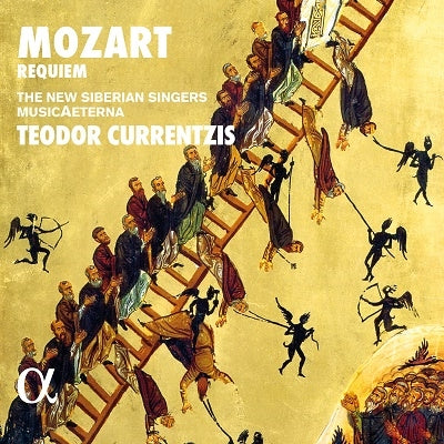 Mozart (1756-1791) - Requiem : Teodor Currentzis / MusicAeterna, Kermes, Houtzeel, Brutscher, A.Richard - Import CD