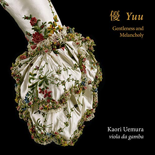 Kaori Uemura (Classical) - Yuu -Gentleness & Melancholy : Kaori Uemura(Gamb) - Import CD