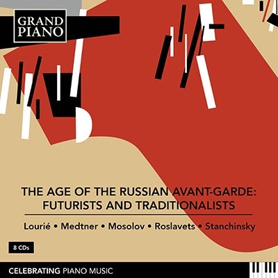 Various Artists (Classical) - The Age of Russian Avant-Garde: Futurists and Traditionalists - Import 8 CD Box