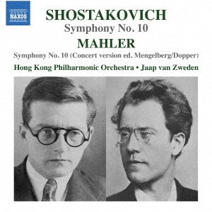 Shostakovich, Dmitri (1906-1975) - Sym, 10, : Zweden / Hong Kong Po +mahler: Sym, 10, (Adagio, Purgatorio) - Import Japan Ver CD