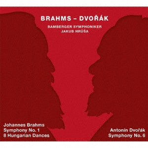Brahms (1833-1897) - Sym, 1, Etc: Hrusa / Bamberg So +dvorak: Sym, 6, - Import Japan Ver Hybrid SACD