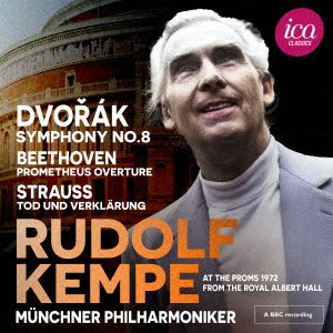 Rudolf Kempe , Munich Philharmonic Orchestra - Dvorak, Antonin(1841-1904) Sym, 8, : R.Kempe / Munich Po +Beethoven: Prometheus Overture, R.Strauss: Tod Und Verklarung (1972 London) - Import CD