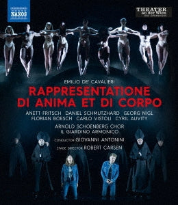 Giovanni Antonini , Il Giardino Armonico , Georg Neagle , Cyril Oviti - Izumi Tatenocavalieri: "Theatre Of Soul And Body - Import Blu-ray Disc