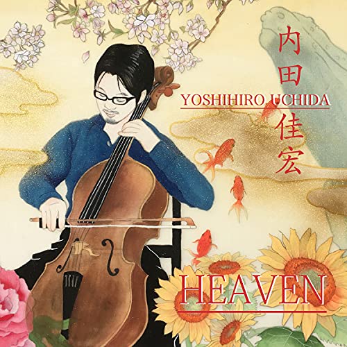 Heaven‐Uchida, Kirin - Japan CD