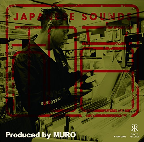 MURO - Japanese Sounds -Covered By Muro - Japan CD