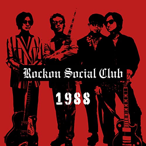 Rockon Social Club - 1988 - Japan CD