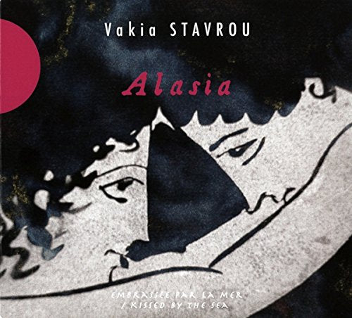 Vakia Stavrou - Alasia - Japan CD