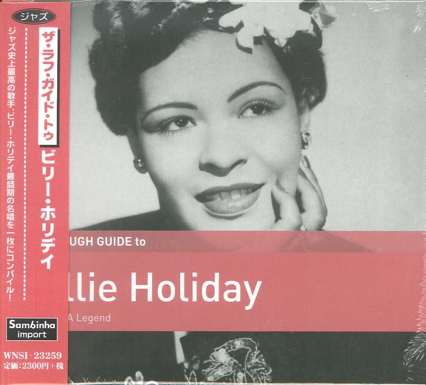 Billie Holiday - The Rough Guide To Billie Holiday - Import With Japan Obi