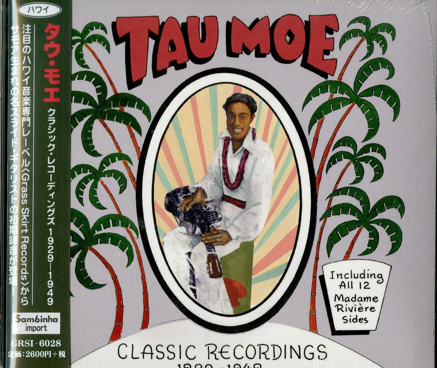 Tau Moe - Classic Recordings 1929-1949 - Import With Japan Obi