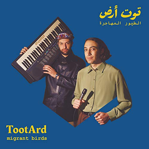Tootard - Migrant Birds - Japan CD