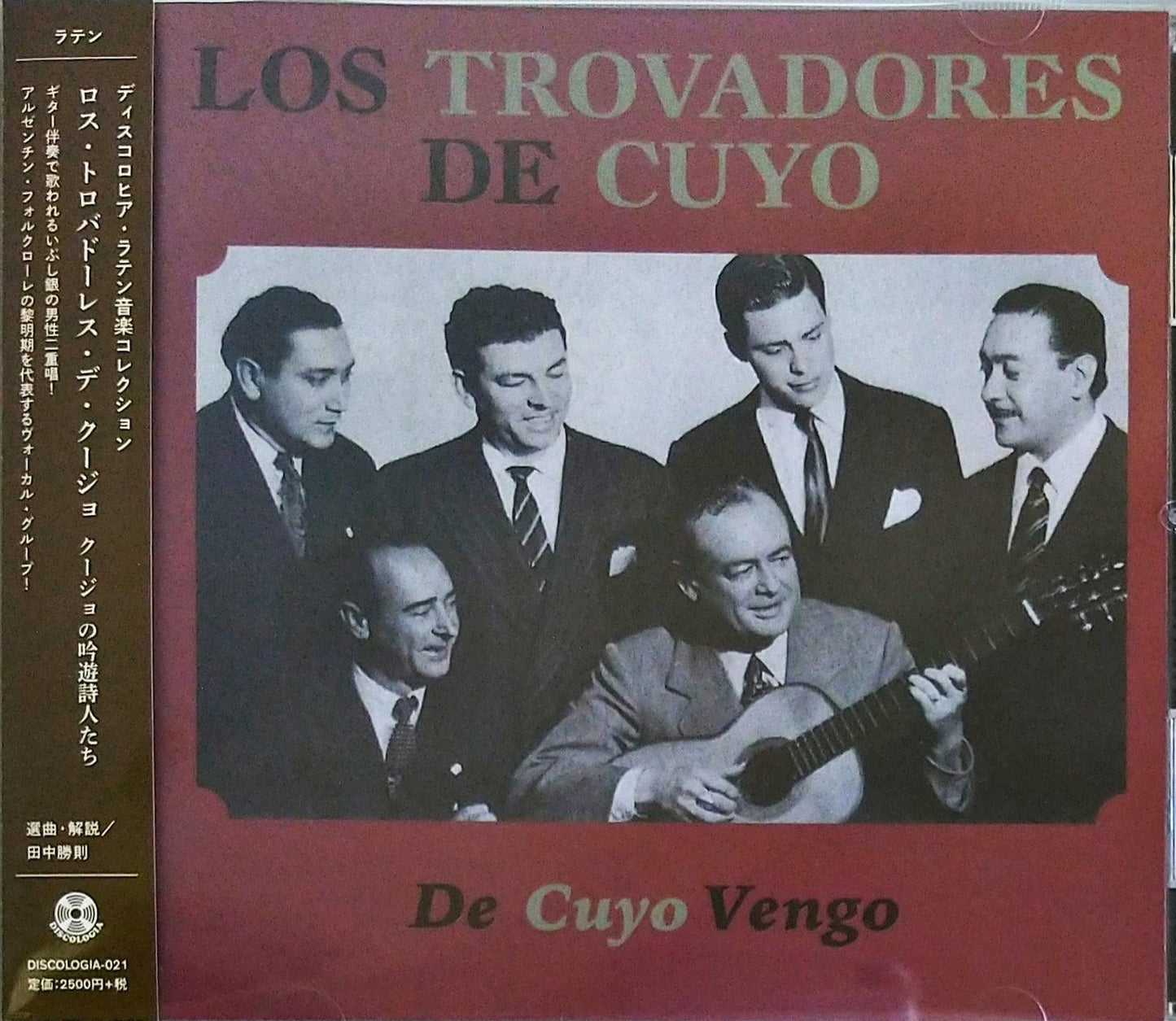 Los Trovadores De Cuyo - De Cujo Vengo - Japan CD