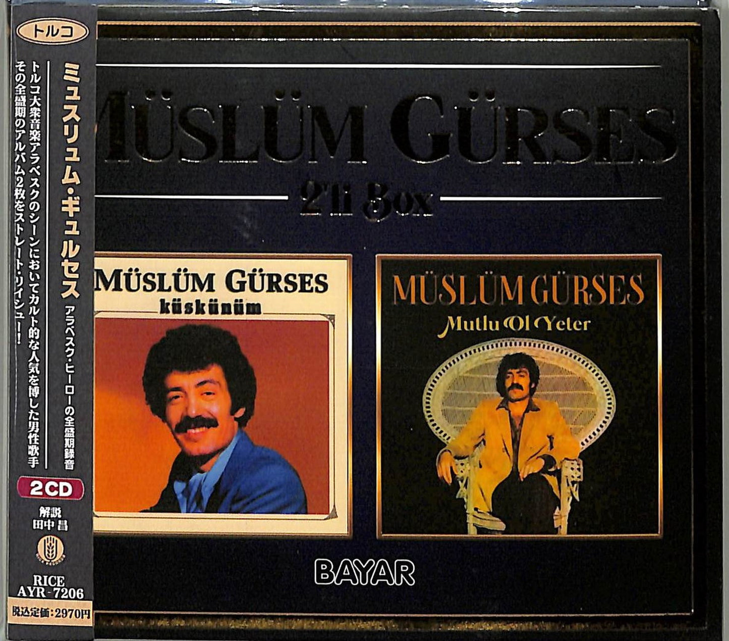 Muslum Gurses - Kuskunum / Mutlu Ol Yeter - Japan 2 CD