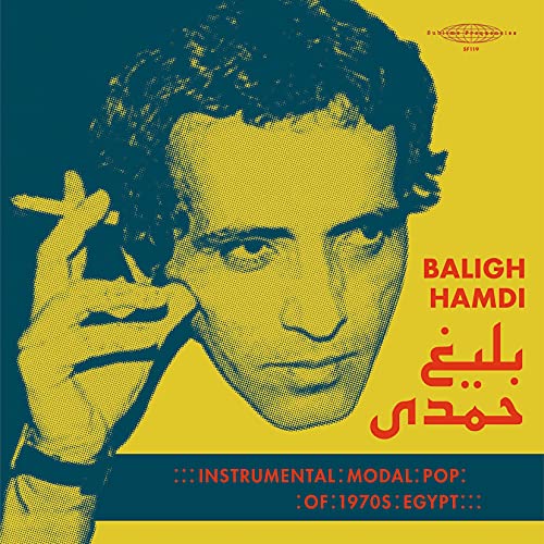 Baligh Hamdi - Instrumental Modal Pop Of 1970'S Egypt - Japan CD