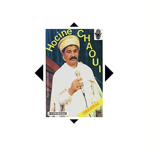 Hocine Chaoui - Ouechesma - Japan CD