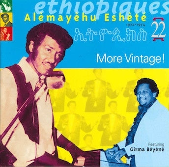 Ethiopiques 22 -More Vintage! - Japan CD