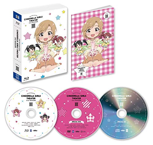 Animation - The Idolmaster (THE iDOLM@STER) Cinderella Girls Theatrical Feature 3rd Season Vol.3 - Japan Blu-ray Disc+DVD+CD