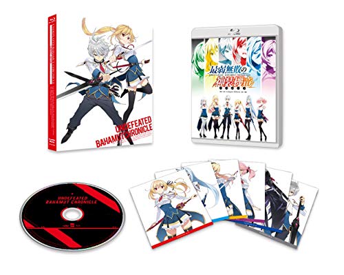 Animation - TV Anime Undefeated Bahamut Chronicle Blu-ray Compact Edition - Japan Blu-ray Disc