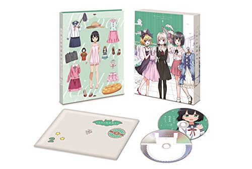 Animation - Tonari no Kyuketsuki-san Vol.2 - Japan Blu-ray Disc