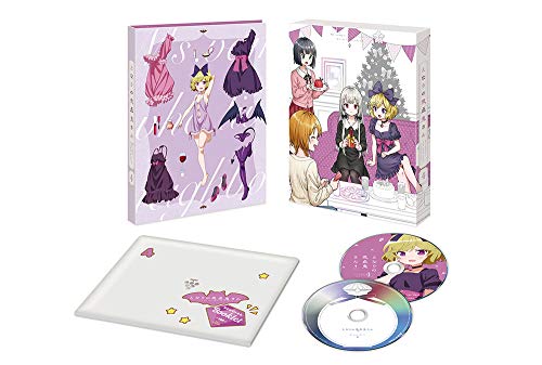 Animation - Tonari no Kyuketsuki-san Vol.4 - Japan DVD