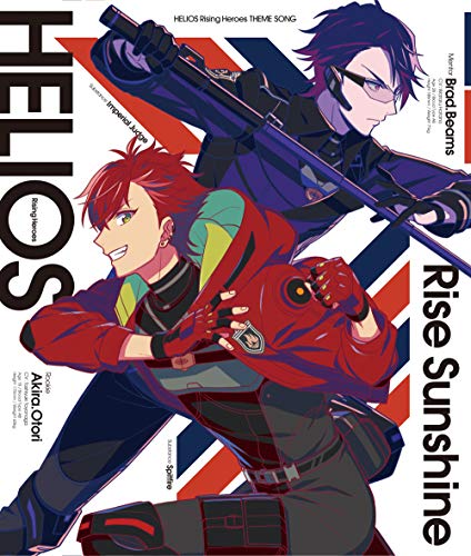Helios Rising Heroes - Helios Rising Heroes Main Theme Song: Rise Sunshine - Japan CD