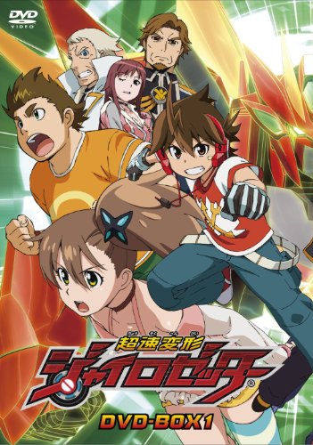 8P - 8P channel 5 Vol.1 - Japan DVD