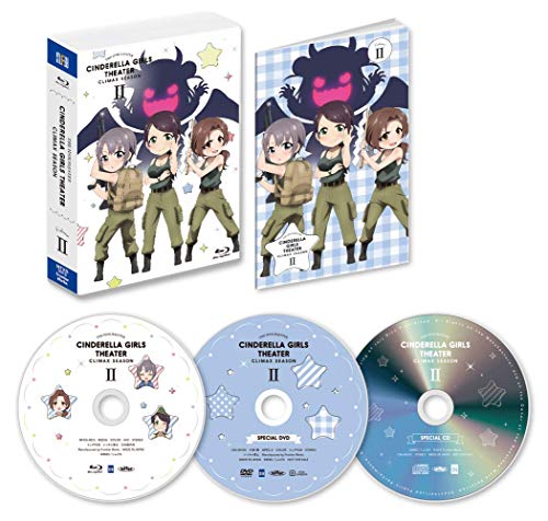 Animation - The Idolm@ster (Idolmaster) Cinderella Girls Gekijou: Climax Season Vol.2 - Japan DVD + Bonus DVD + CD