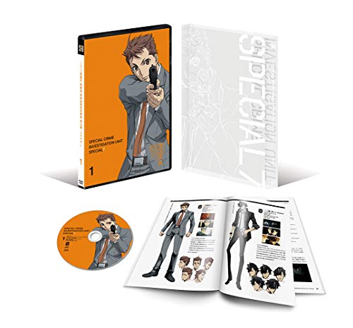 Animation - Special Crime Investigation Unit Special 7 Vol.1 - Japan DVD