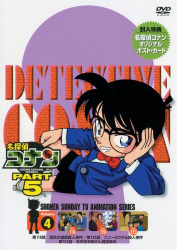 Animation - "Tsumami wa Shio Dake" Event DVD "Tsumami wa Shio Dake no Utage in Osaka 2020" - Japan DVD