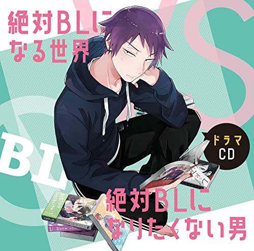 Zettai Bl Ni Naru Sekai Vs Zettai Bl Ni Naritakunai Otoko - S/T - Japan CD