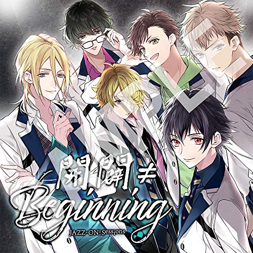 Jazz-On! - S/T - Japan CD