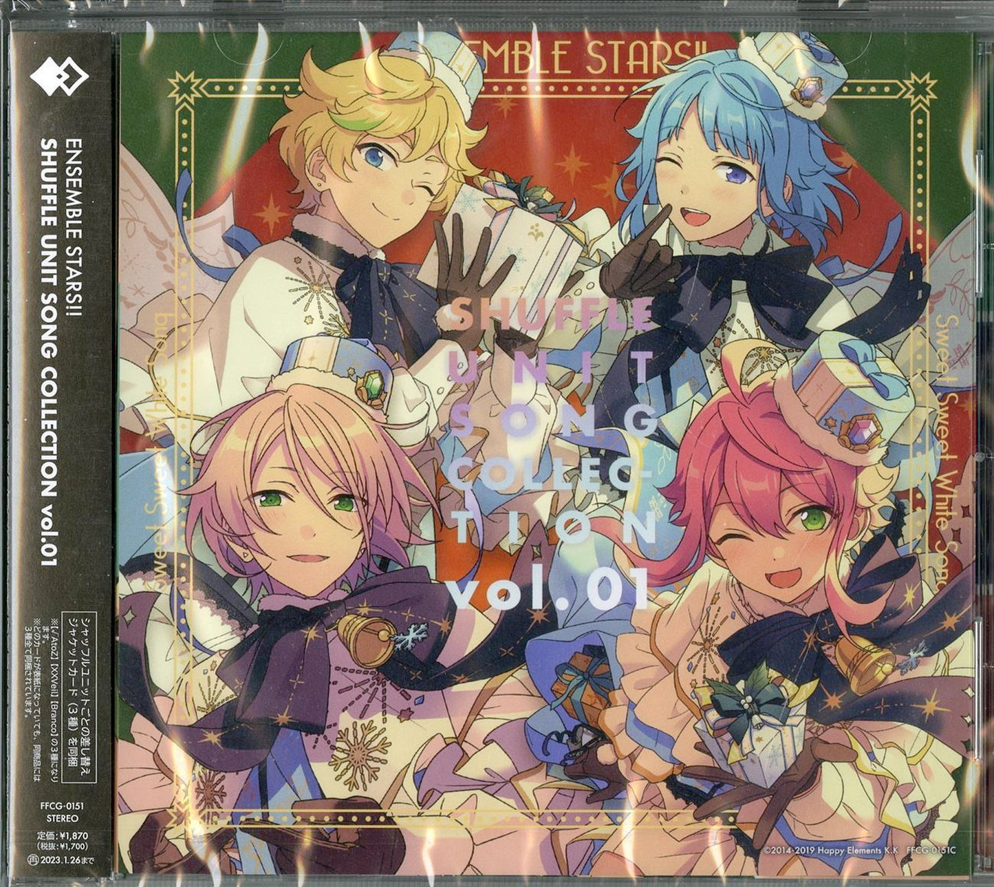 Ensemble Stars!! - Ensemble Stars!! Shuffle Unit Song Collection Vol.1 - Japan CD