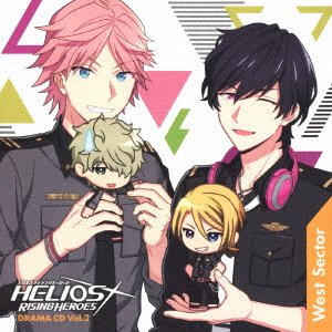 Helios Rising Heroes - Helios Rising Heroes Drama Cd Vol.2-West Sector- (Deluxe Edition) - Japan CD+Acrylic Stand Limited Edition